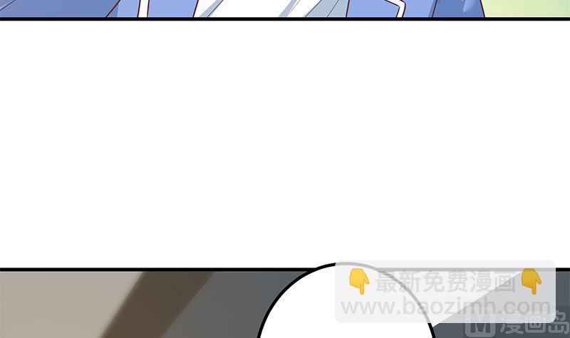 第二季 第375话 陷入两难-第375话