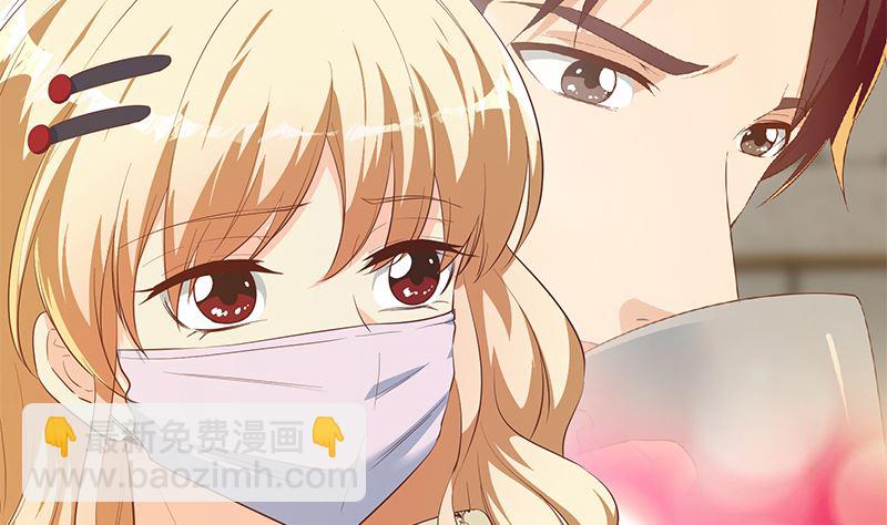 第二季 第377话 许志高的真话-第377话