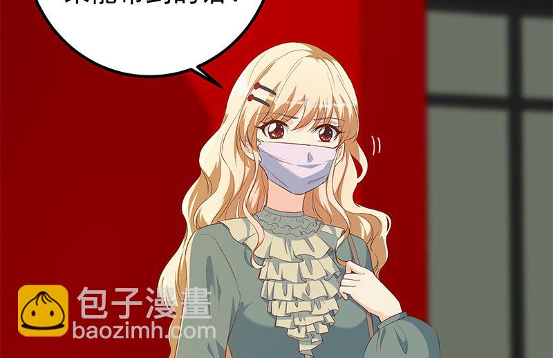 第二季 第377话 许志高的真话-第377话