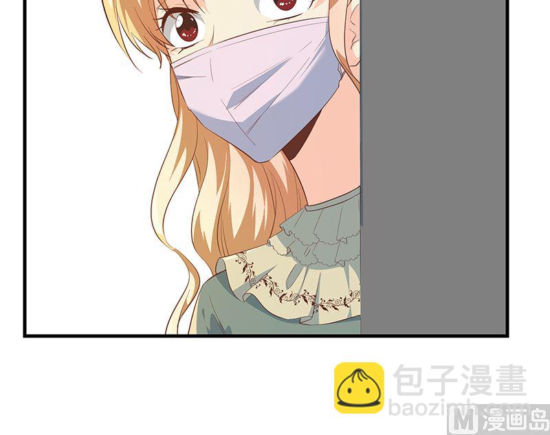 第二季 第377话 许志高的真话-第377话