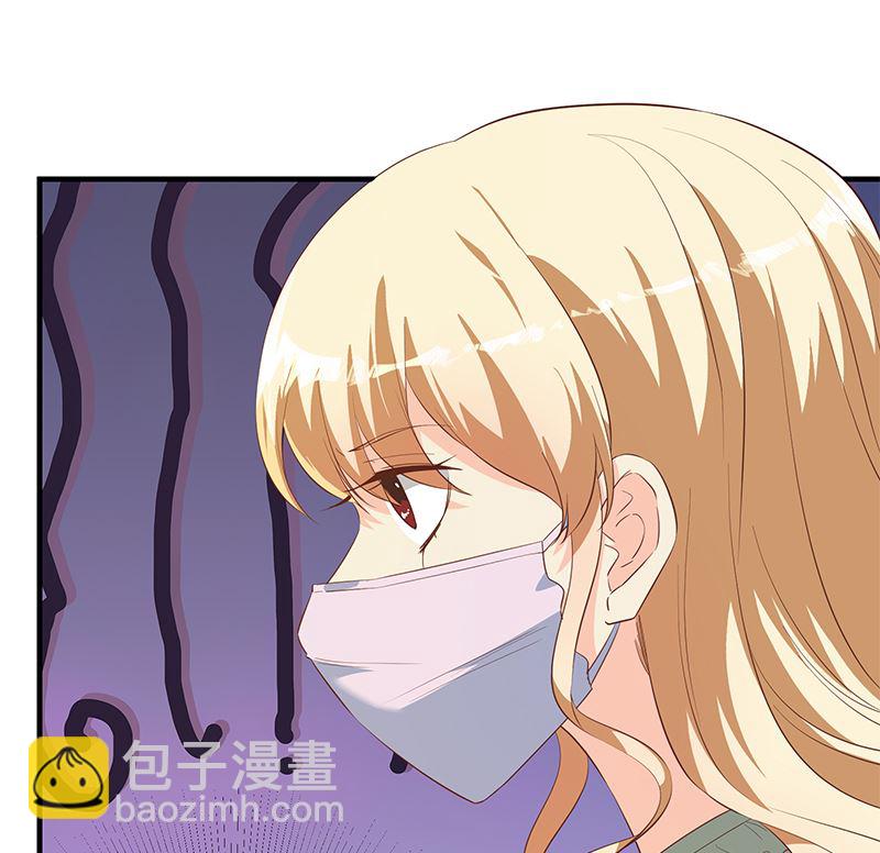 第二季 第377话 许志高的真话-第377话
