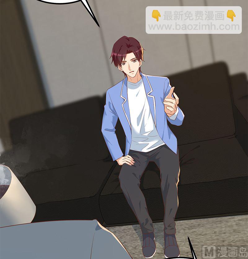 第二季 第377话 许志高的真话-第377话