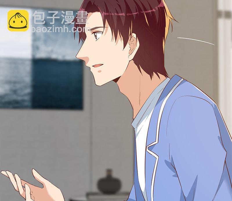 第二季 第377话 许志高的真话-第377话