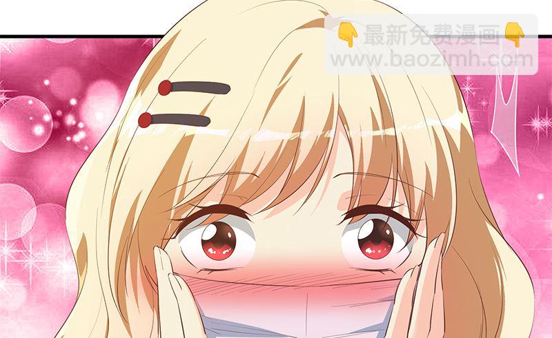 第二季 第377话 许志高的真话-第377话