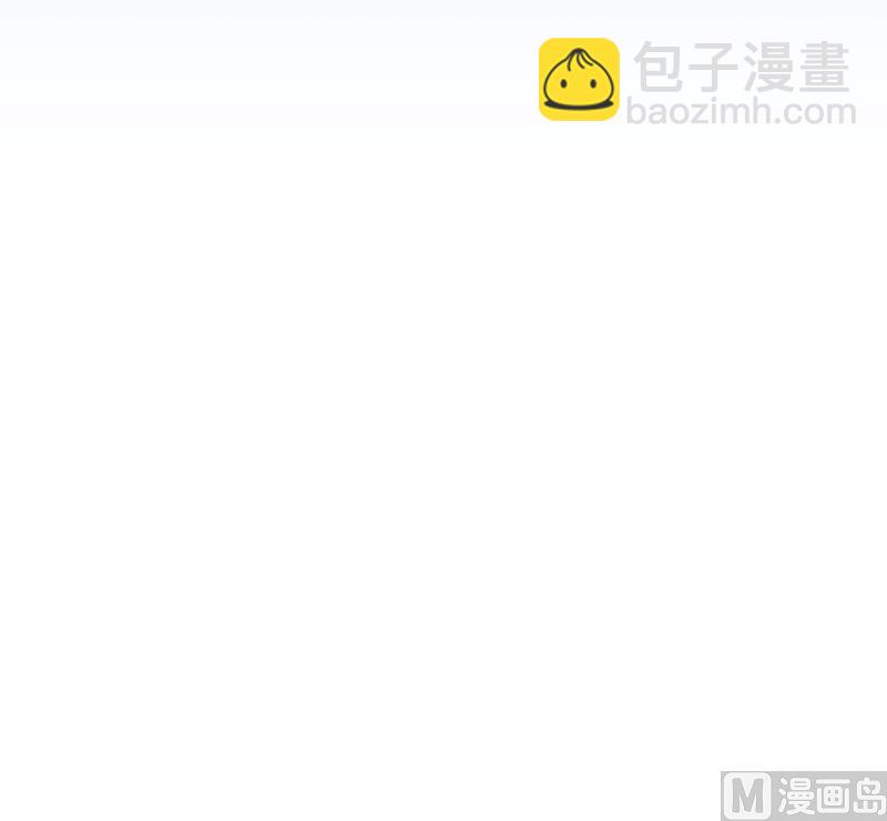 第二季 第377话 许志高的真话-第377话