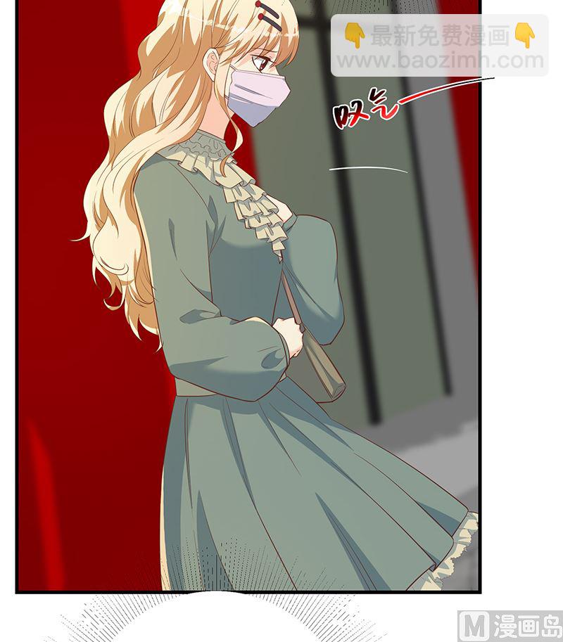 第二季 第377话 许志高的真话-第377话