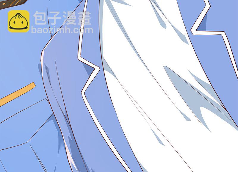 第二季 第379话 楚小鱼的求助(1/2)-第379话