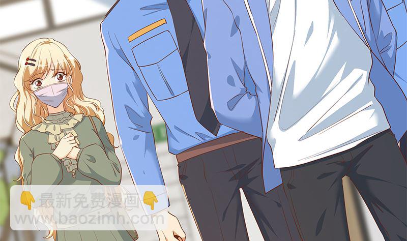 第二季 第379话 楚小鱼的求助(1/2)-第379话
