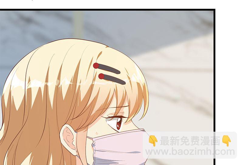 第二季 第379话 楚小鱼的求助(1/2)-第379话