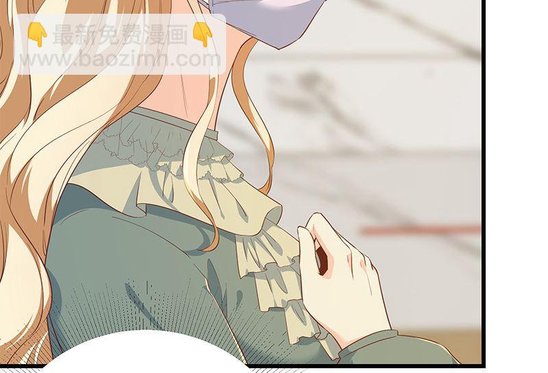 第二季 第379话 楚小鱼的求助(1/2)-第379话