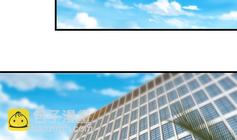 第二季 第379话 楚小鱼的求助(1/2)-第379话