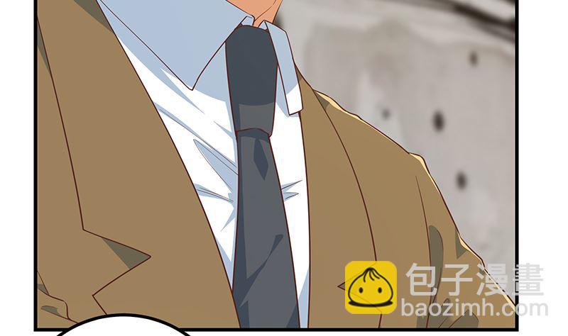 第二季 第379话 楚小鱼的求助(1/2)-第379话