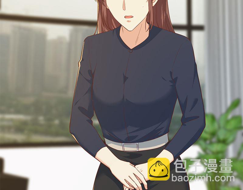 第二季 第379话 楚小鱼的求助(1/2)-第379话