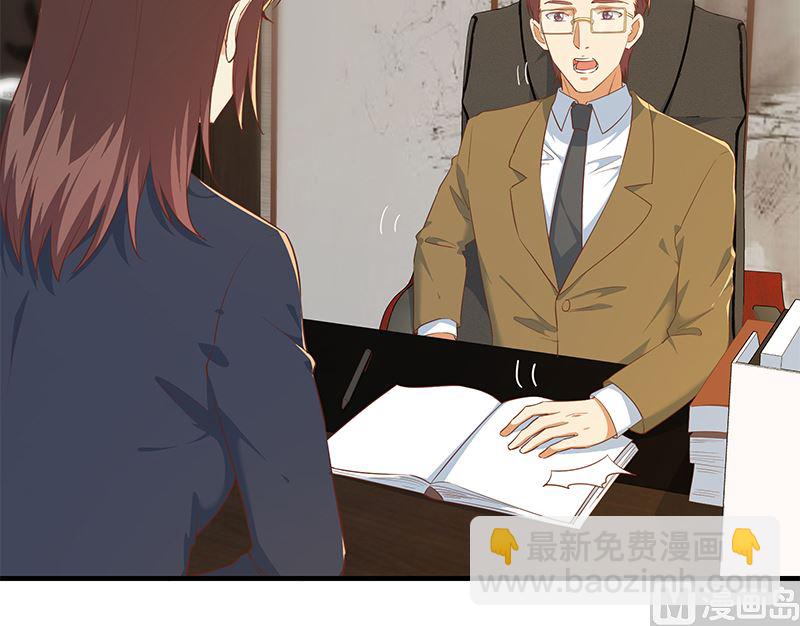 第二季 第379话 楚小鱼的求助(1/2)-第379话