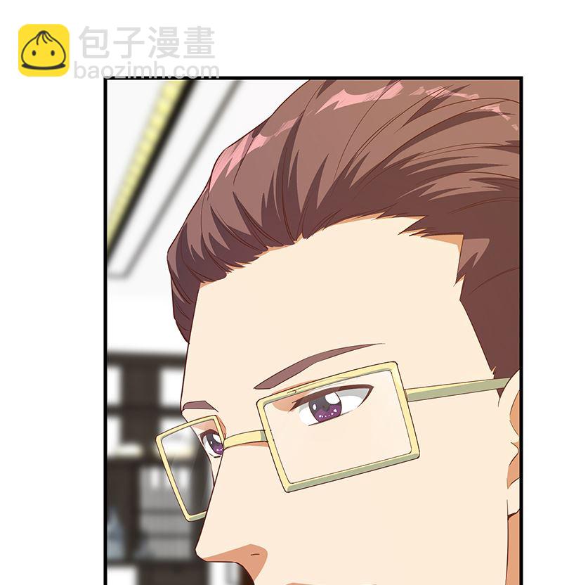 第二季 第379话 楚小鱼的求助(1/2)-第379话