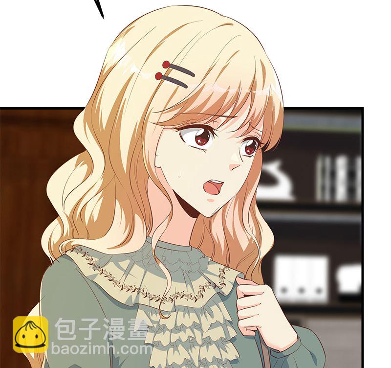 第二季 第379话 楚小鱼的求助(1/2)-第379话