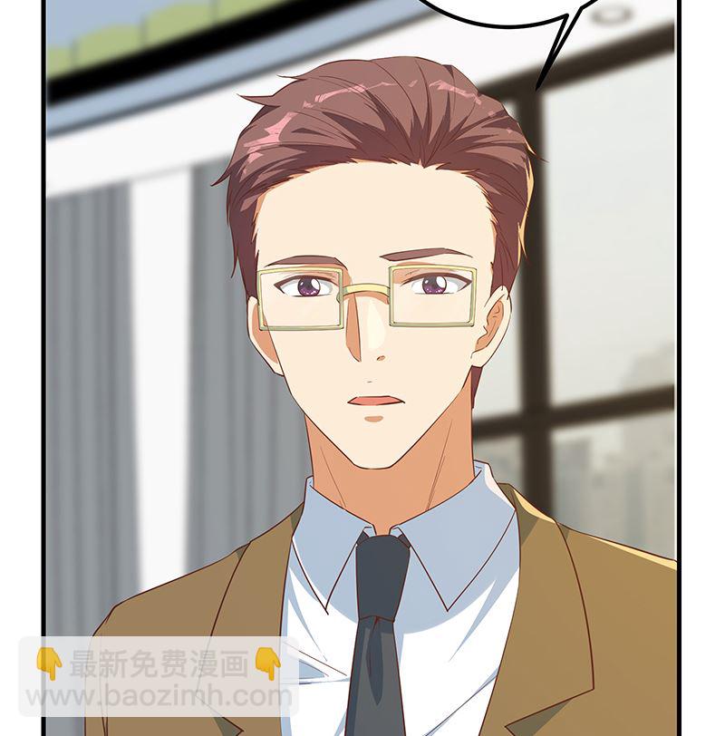 第二季 第379话 楚小鱼的求助(1/2)-第379话