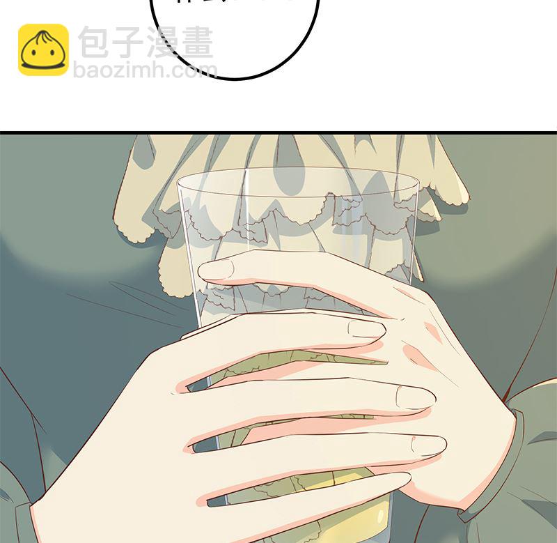 第二季 第379话 楚小鱼的求助(1/2)-第379话