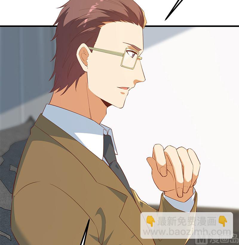 第二季 第379话 楚小鱼的求助(1/2)-第379话