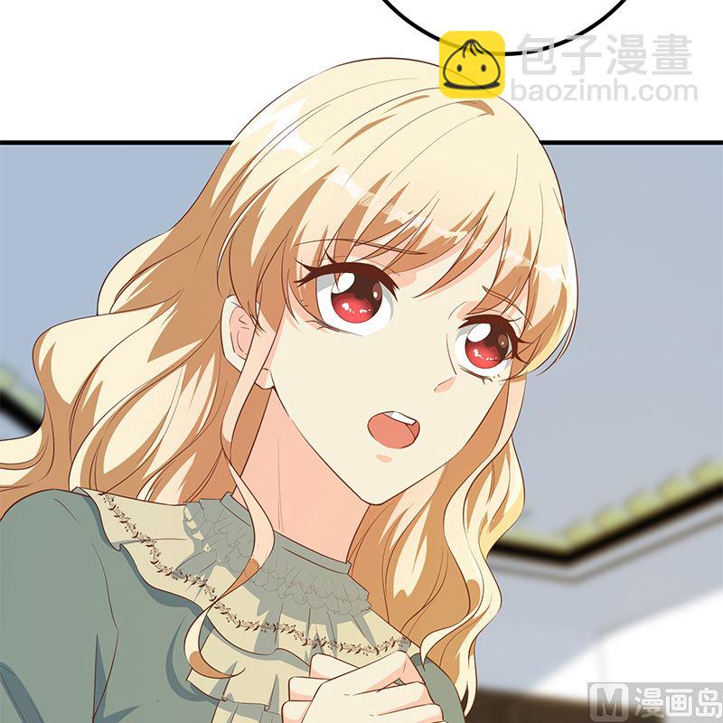第二季 第379话 楚小鱼的求助(1/2)-第379话