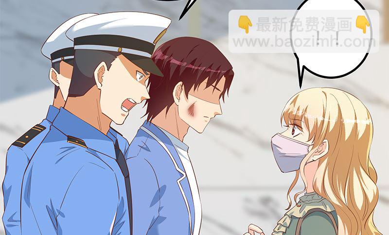 第二季 第379话 楚小鱼的求助(1/2)-第379话