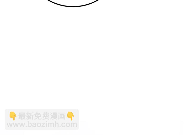 第二季 第379话 楚小鱼的求助(1/2)-第379话
