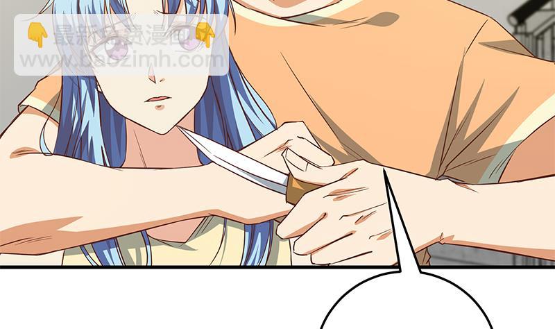 第二季 第39话 威胁(1/2)-第39话