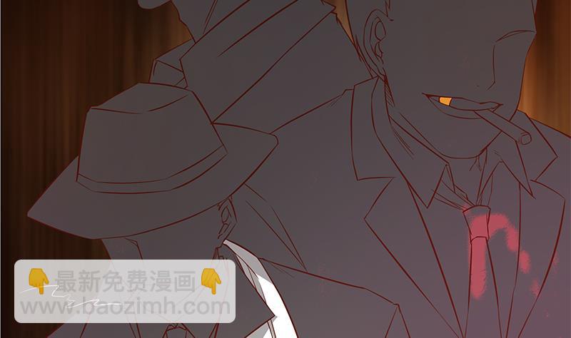 第二季 第39话 威胁(1/2)-第39话