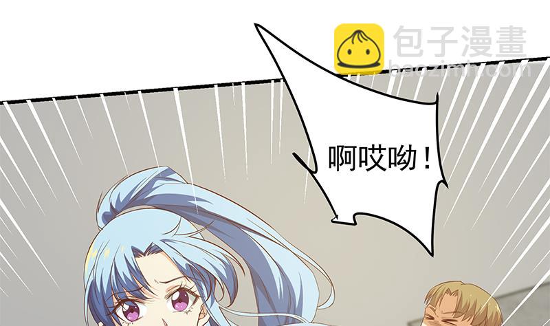 第二季 第39话 威胁(1/2)-第39话
