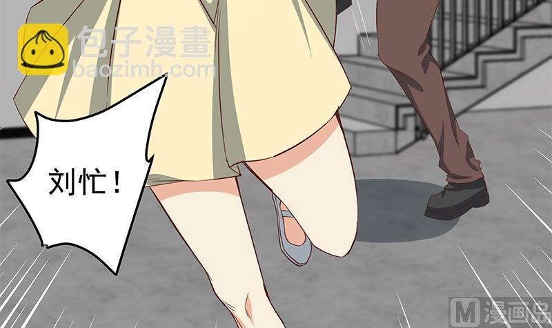 第二季 第39话 威胁(1/2)-第39话