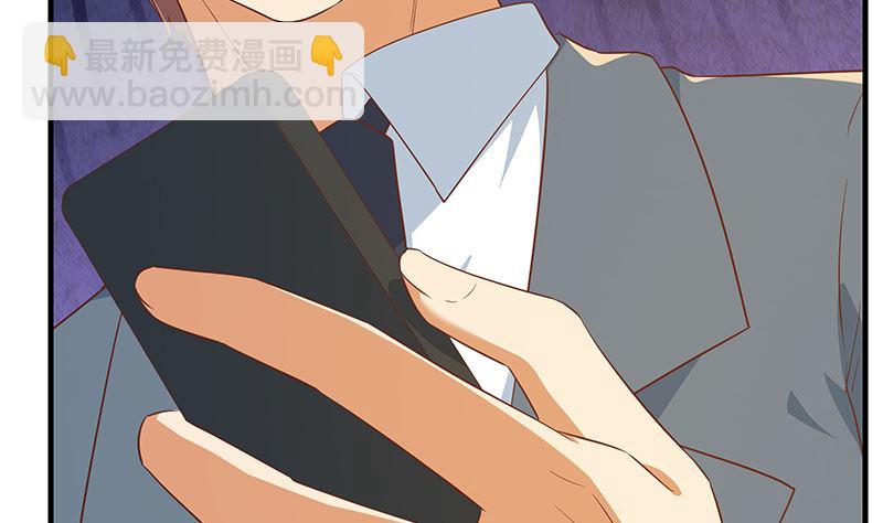 第二季 第381话 小爷叫金鑫(1/2)-第381话