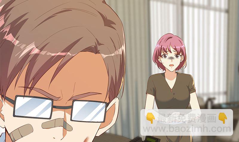 第二季 第381话 小爷叫金鑫(1/2)-第381话