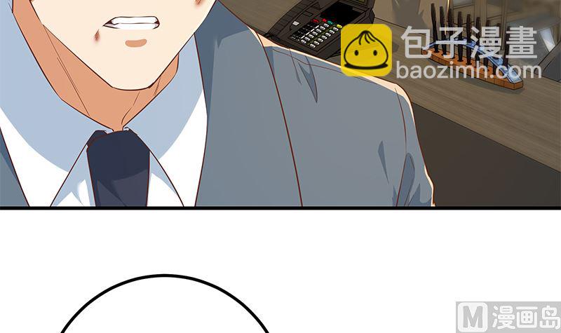 第二季 第381话 小爷叫金鑫(1/2)-第381话