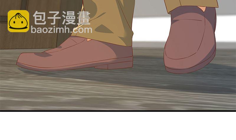 第二季 第381话 小爷叫金鑫(1/2)-第381话