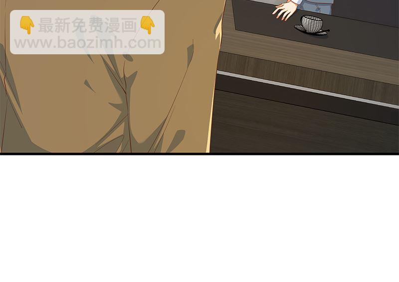 第二季 第381话 小爷叫金鑫(1/2)-第381话