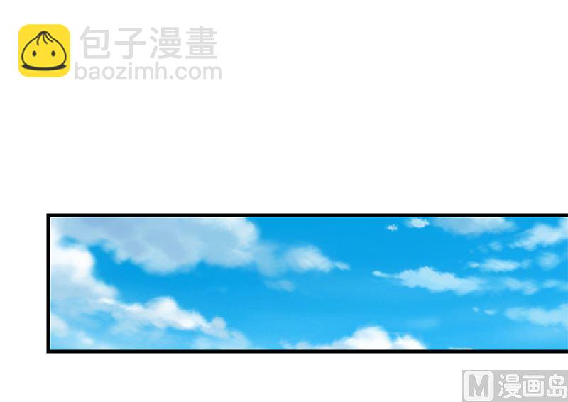 第二季 第381话 小爷叫金鑫(1/2)-第381话