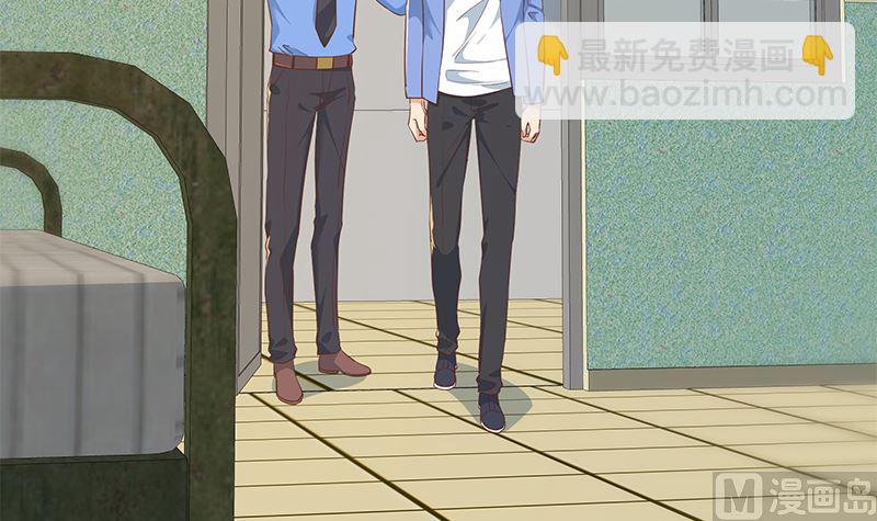 第二季 第381话 小爷叫金鑫(1/2)-第381话