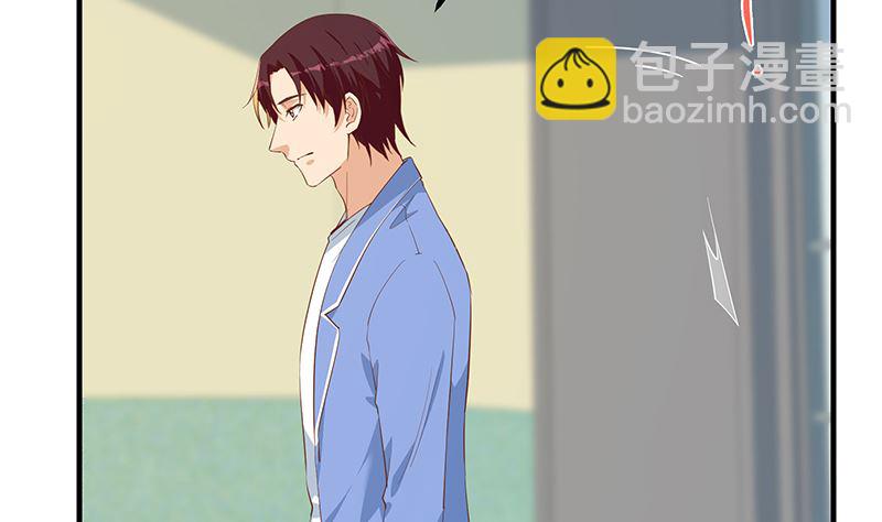 第二季 第381话 小爷叫金鑫(1/2)-第381话