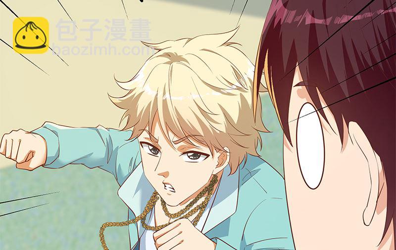 第二季 第381话 小爷叫金鑫(1/2)-第381话