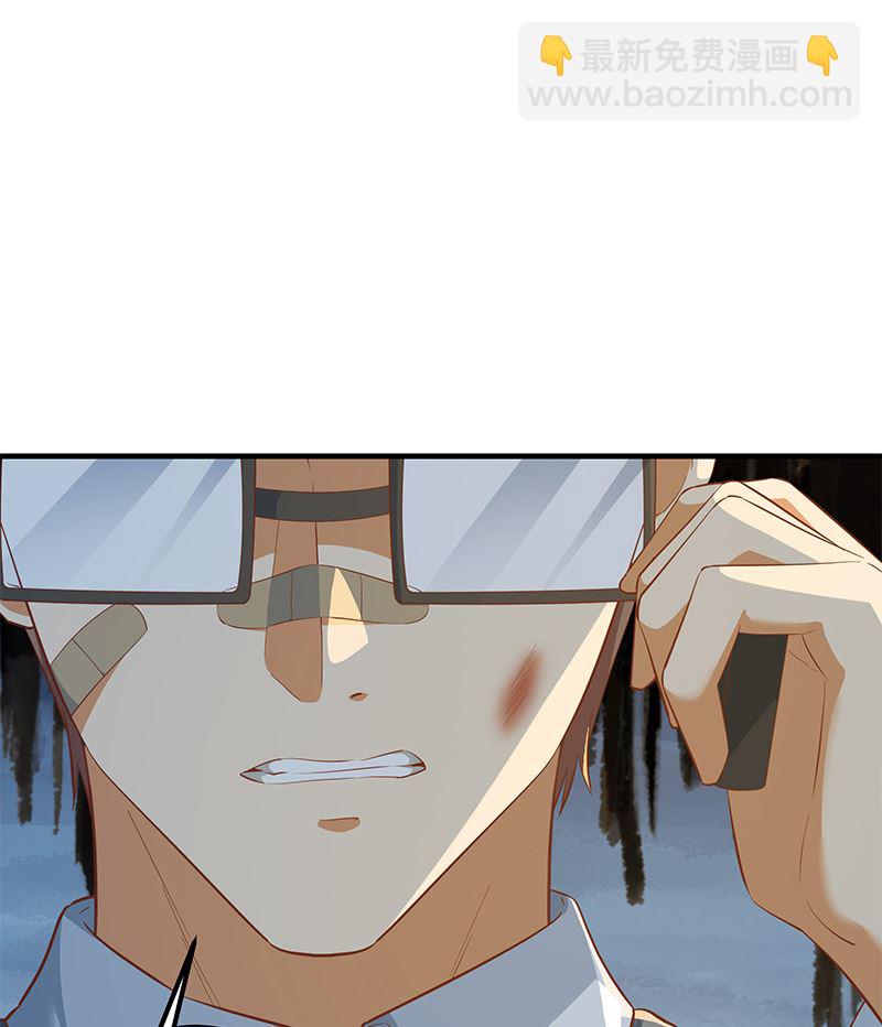 第二季 第381话 小爷叫金鑫(1/2)-第381话