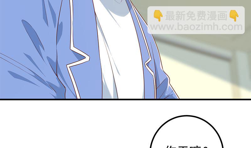 第二季 第383话 我一个电话就(1/2)-第383话