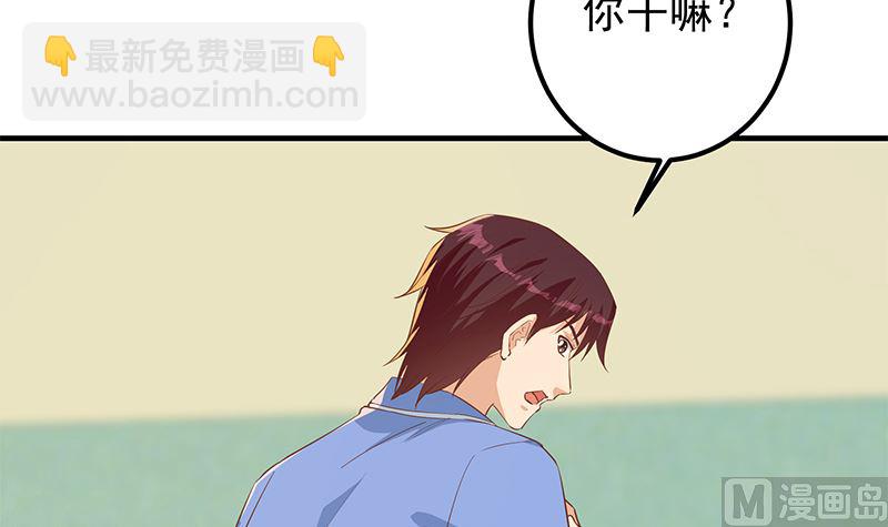 第二季 第383话 我一个电话就(1/2)-第383话