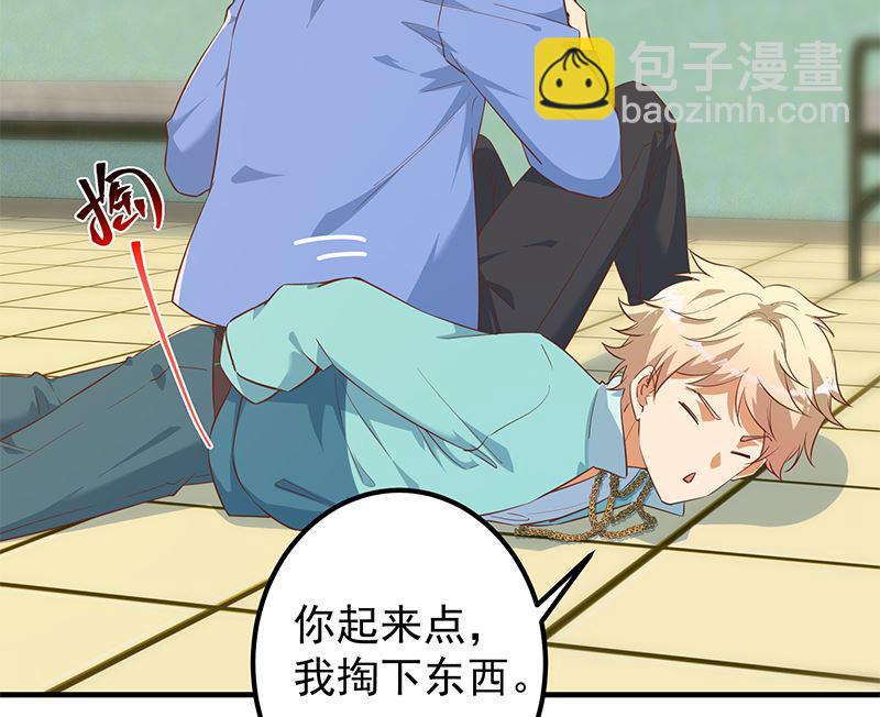 第二季 第383话 我一个电话就(1/2)-第383话