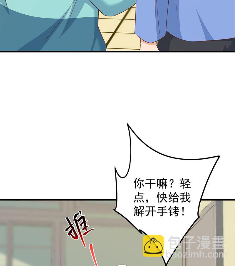 第二季 第383话 我一个电话就(1/2)-第383话