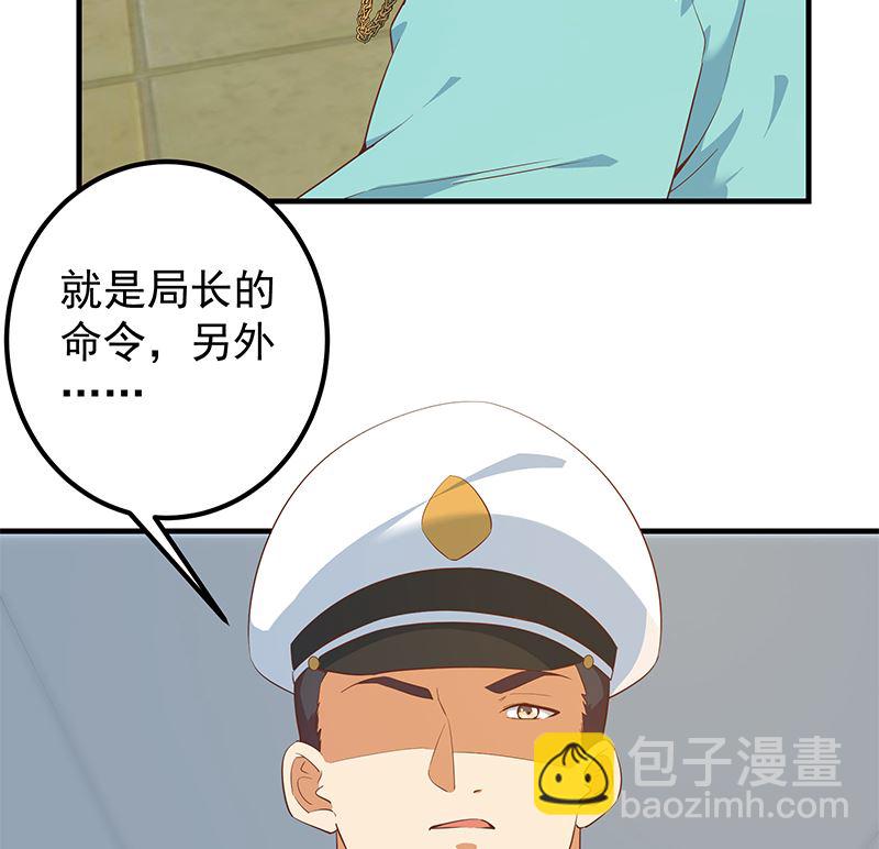 第二季 第383话 我一个电话就(1/2)-第383话