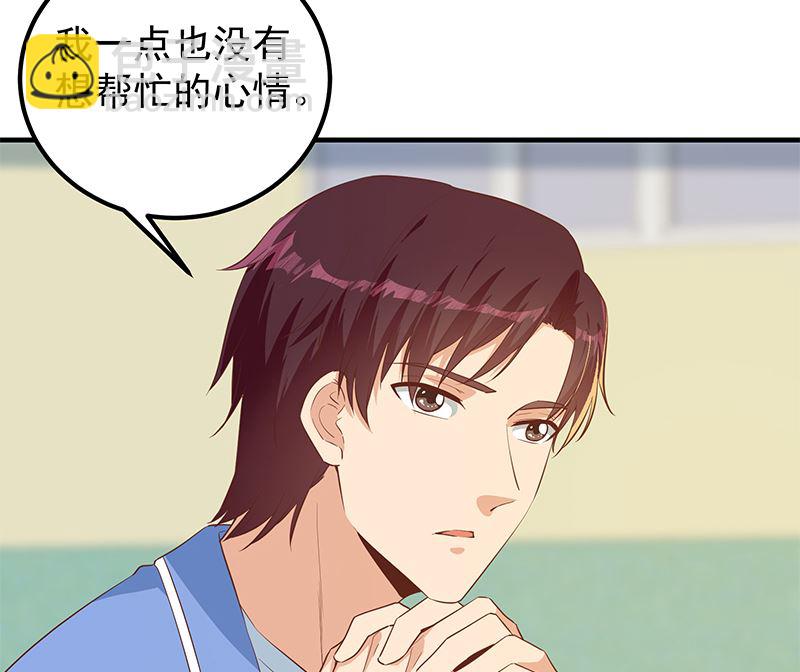 第二季 第383话 我一个电话就(1/2)-第383话