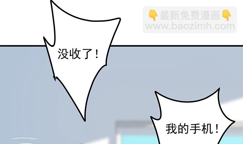第二季 第383话 我一个电话就(1/2)-第383话