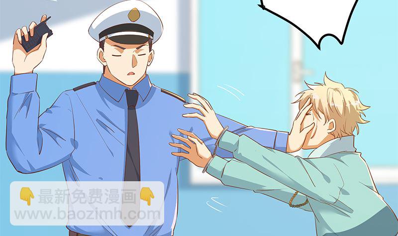 第二季 第383话 我一个电话就(1/2)-第383话