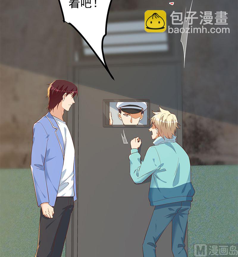 第二季 第383话 我一个电话就(1/2)-第383话