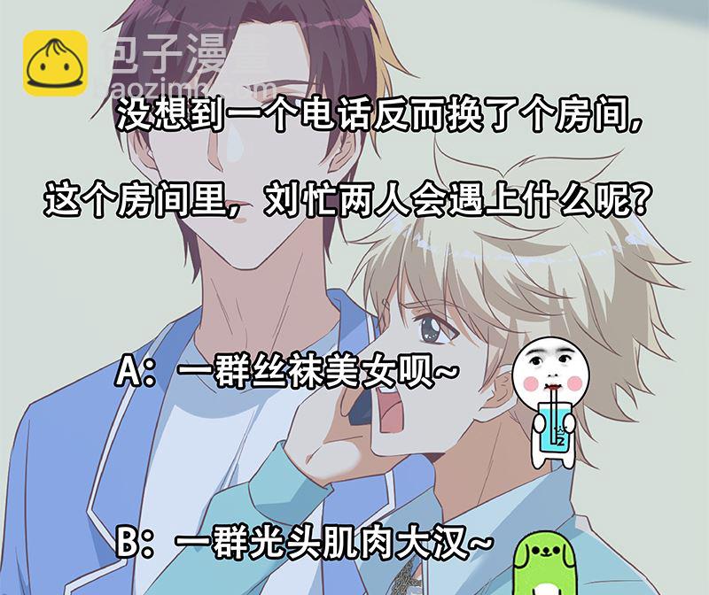 第二季 第383话 我一个电话就(1/2)-第383话